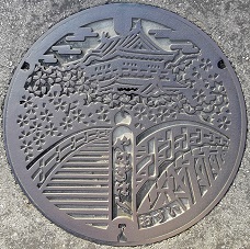 ����s�}���z�[��