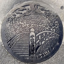 ����s�}���z�[��