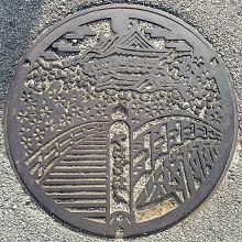 ����s�}���z�[��