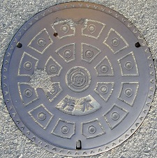 ����s�}���z�[��