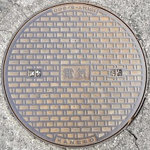 ����s�}���z�[��