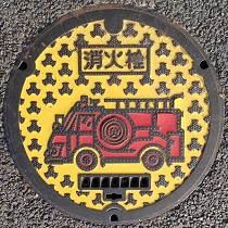 ����s���ΐ�