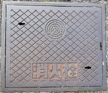 ����s���ΐ�