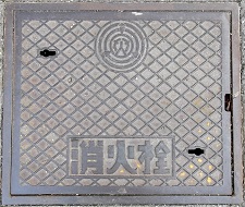 ����s���ΐ�