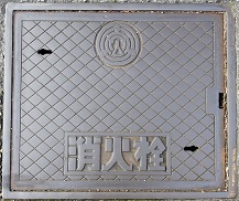 ����s���ΐ�