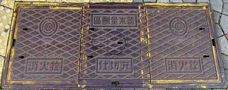 ����s�ʐ���E�d�ؕف^���ΐ�