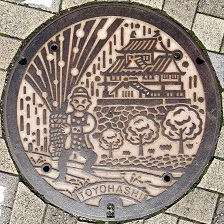 �L���s�}���z�[��