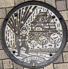 �L���s�}���z�[��