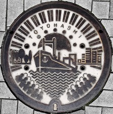 �L���s�}���z�[��