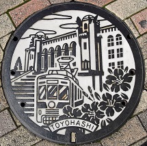 豊橋市マンホール