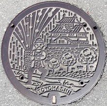 �L���s�}���z�[��