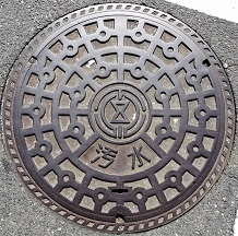 豊橋市マンホール
