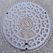 �L���s�}���z�[��