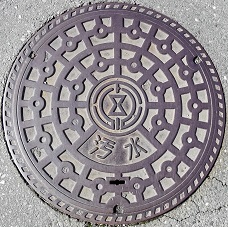 �L���s�}���z�[��