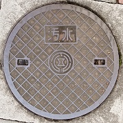 �L���s�}���z�[��