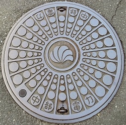 中部電力マンホール