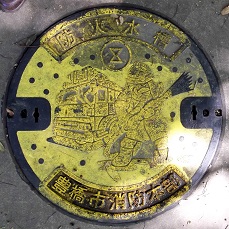 �L���s�h�ΐ���