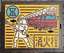 �L���s���ΐ�