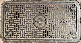 電電公社マンホール