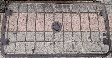 中部電力マンホール