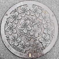 �n�s�}���z�[��