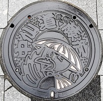 �n�s�}���z�[��