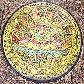 ���l�s��у}���z�[��