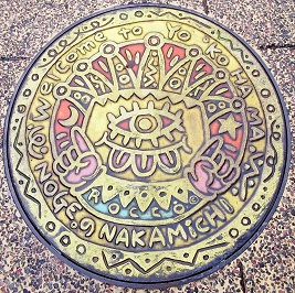 横浜市野毛マンホール