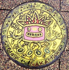 ���l�s��у}���z�[��