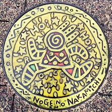 ���l�s��у}���z�[��