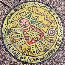 横浜市野毛マンホール