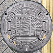 横浜市マンホール