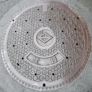 横浜市伏越マンホール