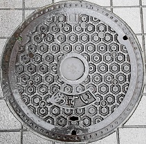 ���l�s�}���z�[��