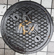 横浜市マンホール