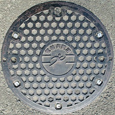 ���Îs�d�������a��