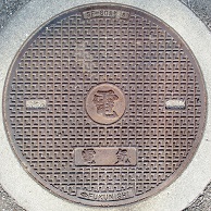 ���Ԓ��}���z�[��