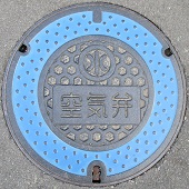 ���Ԓ���C��