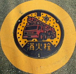 ���Ԓ����ΐ�