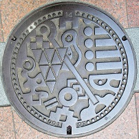 �����s�}���z�[��