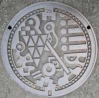 福岡市マンホール