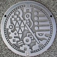 福岡市マンホール