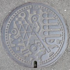 �����s�}���z�[��