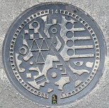 福岡市マンホール