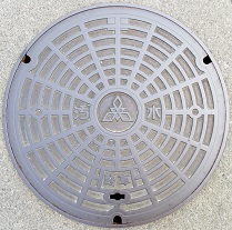 �����s�}���z�[��