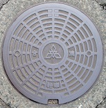 �����s�}���z�[��