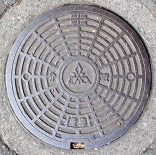 福岡市マンホール