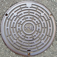 福岡市マンホール