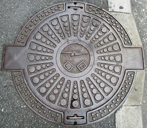 ��B�d�͕����s�}���z�[��