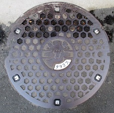 九州電力マンホール